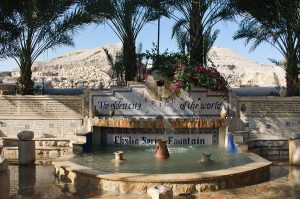 jordania i ziemia święta - dzień 3 (12)