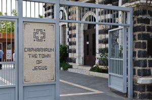 jordania i ziemia święta - dzień 6 (8)