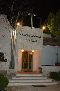 pielgrzymka ziemia święta i jordania (11)