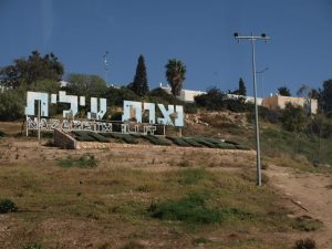 pielgrzymka ziemia święta i jordania (3)