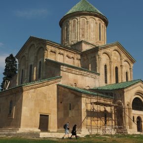 01. Kutaisi - Akademia Gelati