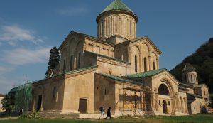 01. Kutaisi - Akademia Gelati